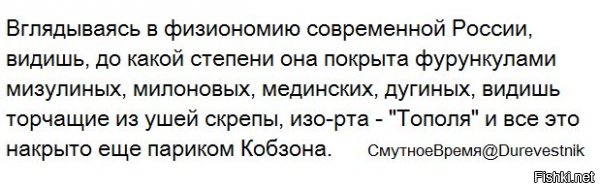 "Милонов призвал отпускать интимные товары по рецепту", и другие совету по улучшению жизни