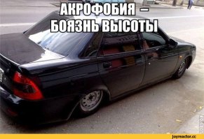 Как выглядит настоящая боязнь высоты