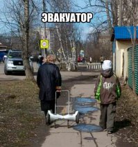 Подборка автомобильных приколов