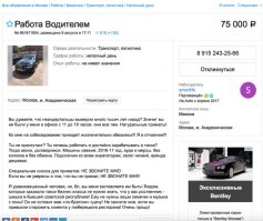 Подборка автомобильных приколов