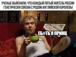 Очередная порция картинок с подписями