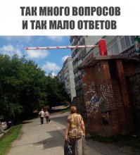 Подборка автомобильных приколов