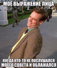 Очередная порция картинок с подписями