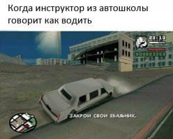 Подборка автомобильных приколов