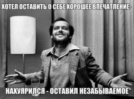 Очередная порция картинок с подписями