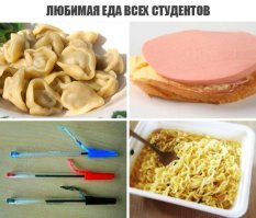 Очередная порция картинок с подписями