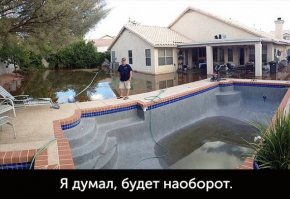 Очередная порция картинок с подписями