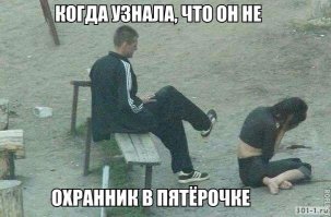 Очередная порция картинок с подписями