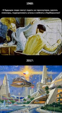 Очередная порция картинок с подписями