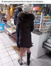 Очередная порция картинок с подписями