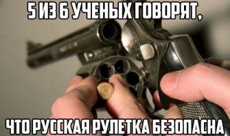 Очередная порция картинок с подписями