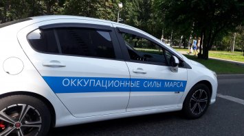 Подборка автомобильных приколов
