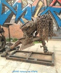 Эти сварные гиганты однажды вполне могут поставить мир на колени!