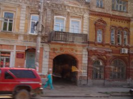 Старая Самара