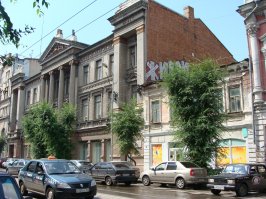 Старая Самара