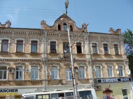 Старая Самара