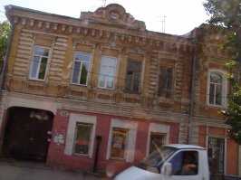Старая Самара