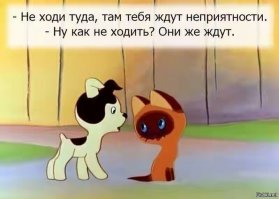 Голодная львица решила атаковать спящего бегемота и пожалела об этом