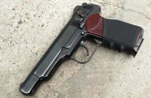 Вот- Стечкин, а у тебя- Течкин.