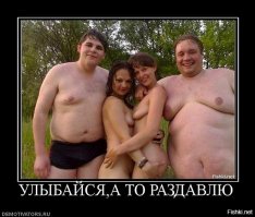 Пузатый флешмоб в поддержку Путина набирает обороты в сети