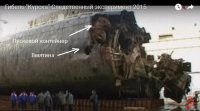 "Нате" Вам 2 фотки, может разберётесь: