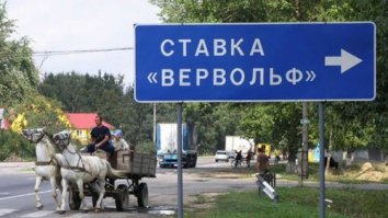 Секретные бункеры Второй мировой войны в Альпах