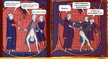 Велосипедисты шокируют видом своих ног! Этот пост лучше не смотреть тем, кто боится варикоза