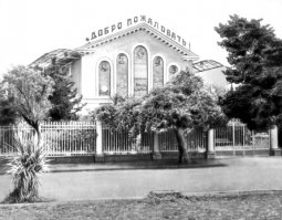 Как выглядят курорты "свободной демократической Грузии" мы сейчас посмотрели. А теперь вспомним, как все это выглядело при "советских оккупантах"...