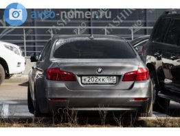 Хозяева газонов в Сокольниках