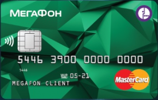 Вся суть поста :