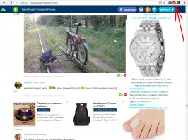 Мать вашу за ногу...
Это уже не развлекательный сайт, это какая-то рекламная помойка !!!
ADblock забанил 96 объектов, но при этом у меня полная страница сраного ЯндексДиректа...
Причем не контекстная реклама а какая-то херня.
Не искал я ни часы, ни рюкзаки, ни ТЕМ БОЛЕЕ "перегородки для пальцев ног"...
Админы ФИШЕК - вы уроды!