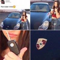 VAG и порш это в общем то одно и тоже. Многие запчасти идентичные. И ключи от фольца подключить можно без проблем.