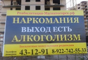 Маркетолог 80 уровня