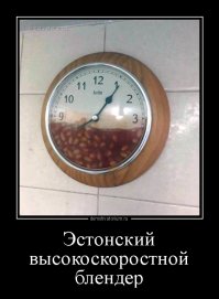 Без подписи, без объяснения: 27 фото, которые надо просто отправить друзьям