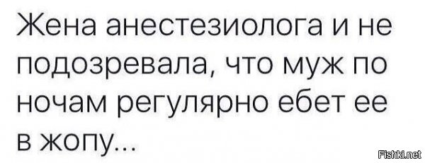 Смешные картинки