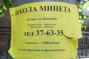 Позитива много не бывает