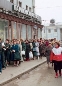 Как быстро у людей в 82 волосы росли ...