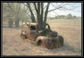 Блокиратор.