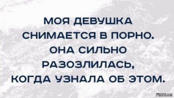 Смешные картинки