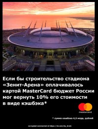 Смешные картинки