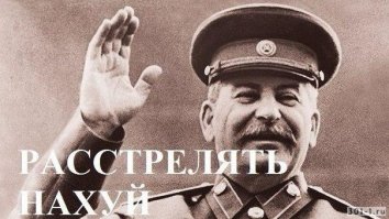 Бедные, бедные душегубчики! Как им, болезным, тяжко там пожизненное отбывать! Не сравнить с родными убиенных ими, они поплакали-поплакали и забыли, новых детей нарожали. А от матерей-отцов, глядишь, и квартирка досталась...
Суки. Стрелять. Без жалости. А не кормить за счет налогоплательщиков. Фотка со станочками - чушь: пожизненный не станет работать, ему смысла нет, срок уже не добавят.