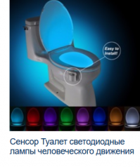 А ещё, не только аутирующая, но даже, прям, госте-нокаутирующая фигня на Али есть. Только надо лампочку предварительно подвыкрутить, чтобы эффект сильнее был )))