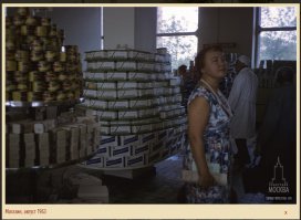 Благодаря уникальному сайту "Советская Москва" и энтузиасту создателю, можно взглянуть современным взглядом в прошлое. Перестройка - это начало 90-ых, СССР был не об этом, не о слабовольности и непрофессионализме Горбачёва.