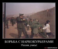 Вот какого хрена, какая то тварь сидит и прожирает наши деньги, та тварь которая умышленно, ради денег, власти, или просто садисткого удовольствия убивала людей, мучила, насиловала. Какой на хрен мораторий, отменить к едрене фене!!!! Пуля в затылок, виселица!