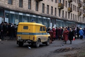 Большое путешествие по СССР. Часть II