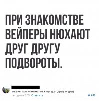 Веган-бодибилдер предлагает растительную диету для культуристов