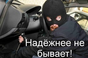 Британцы возмущены работой платной автостоянки в аэропорту Хитроу