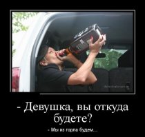 Позитива много не бывает