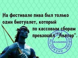 Cмешные комментарии из социальных сетей