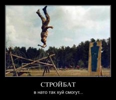 Без них пост не полный, а так понравилось + ;)